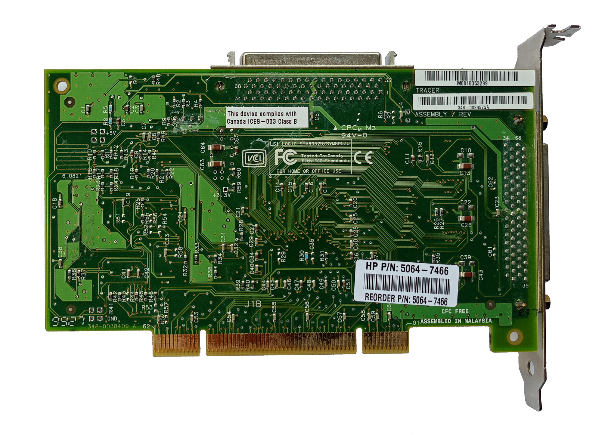 HP 5064-7466 LSI SYM8592U/SYM8593U Single Channel Ultra-2 Wide SCSI LVD/SE PCI-X - obrazek 2