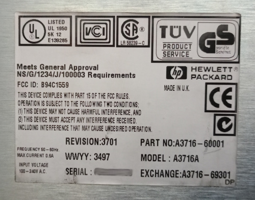 HPE A3716A DDS-3 AUTOLOADER DAT24x6 - obrazek 5