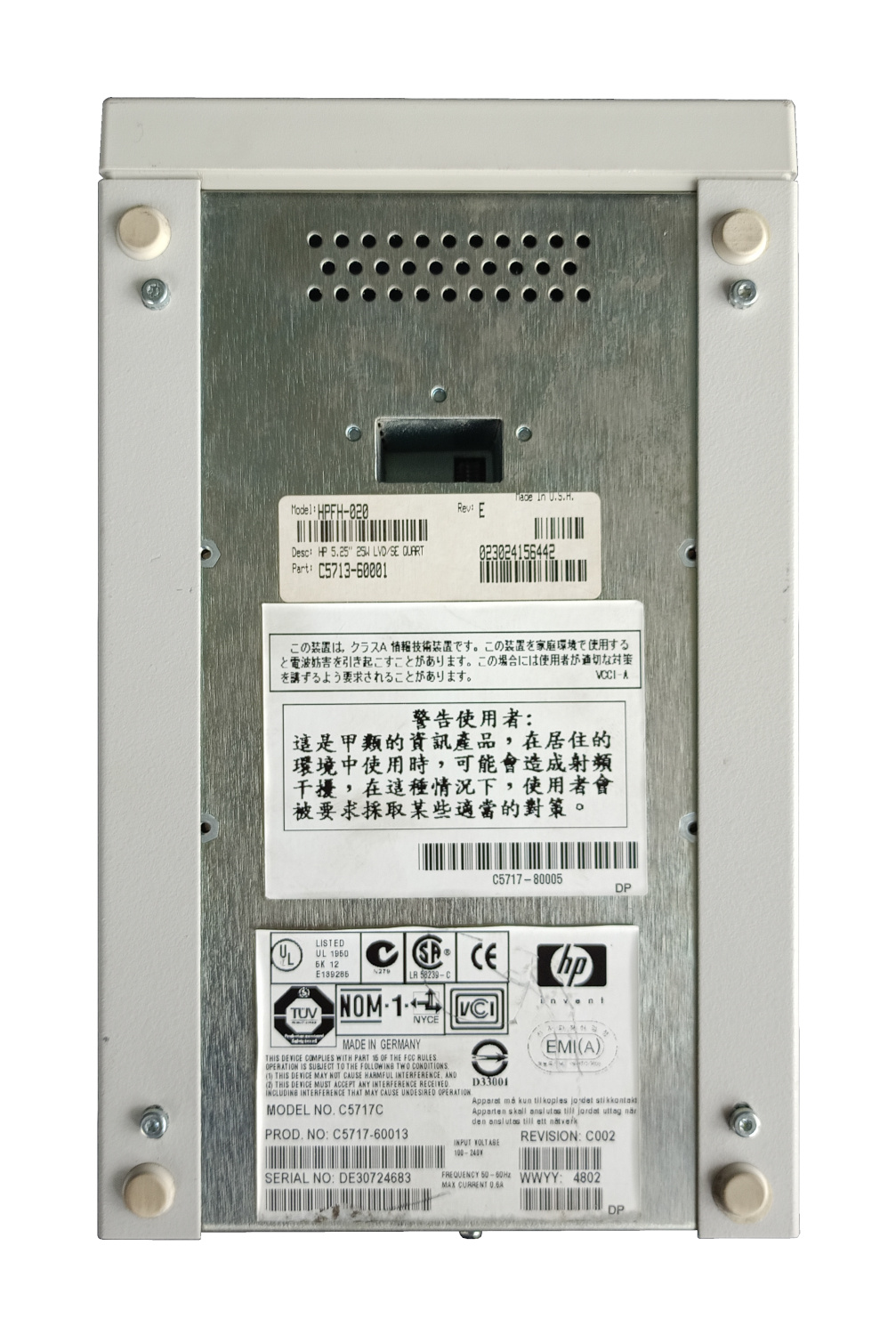 HPE C5717C DDS-4 SURESTORE DAT 40X6 EXTERNAL TAPE AUTOLOADER - obrazek 4