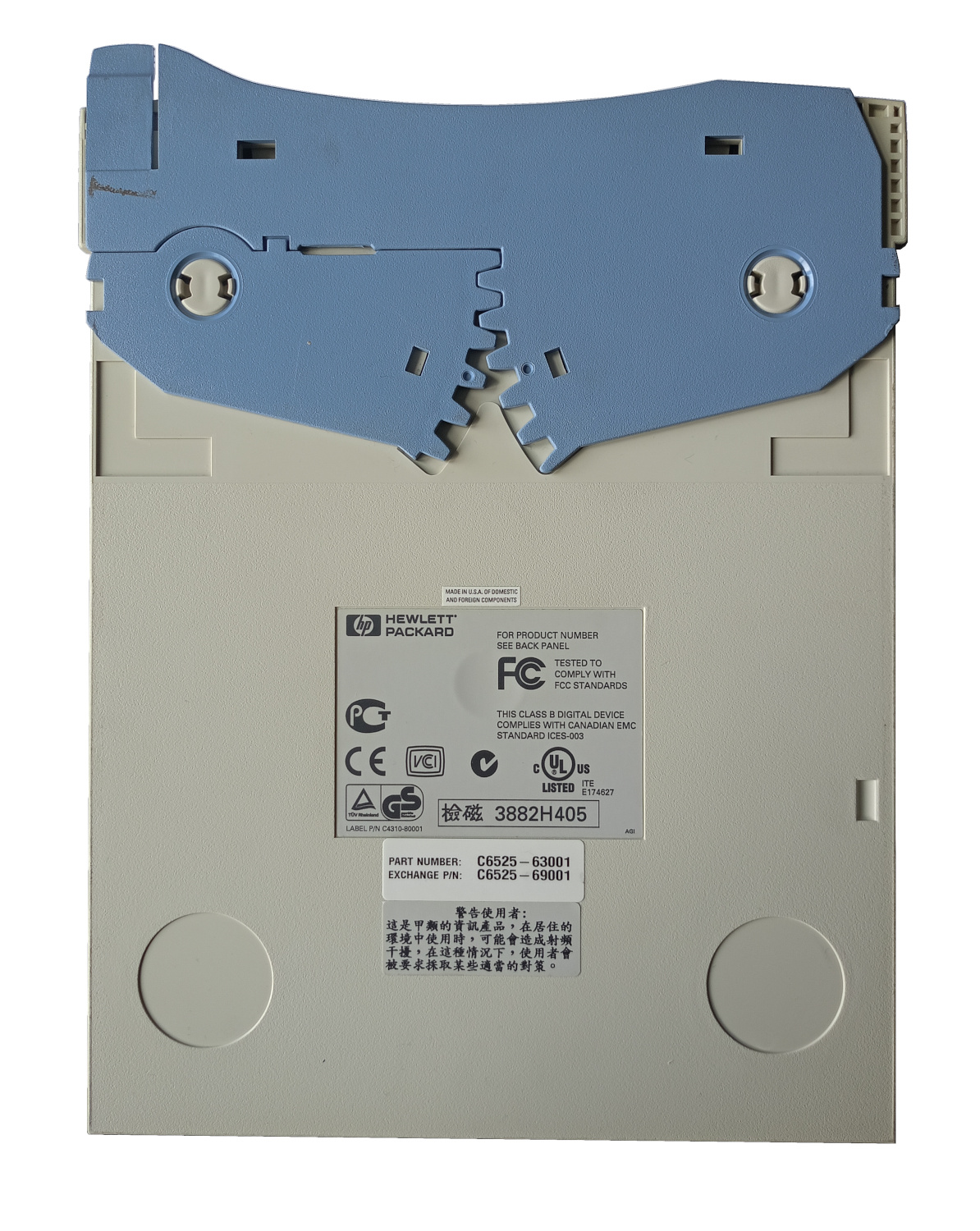 HPE C6525A 12/24GB SURESTORE DAT24K RACK OPTIMIZED DDS-3 TAPE DRIVE - obrazek 4