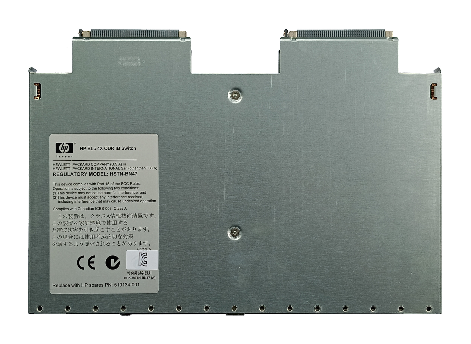 HPE 519134-001 4X QDR INFINIBAND SWITCH MODULE FOR C-CLASS BLADESYSTEM bottom